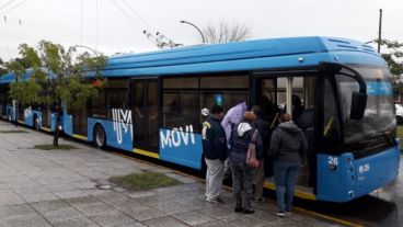 Actualmente, las unidades de la línea Q se exhiben frente al Centro Municipal de Distrito Sudoeste.